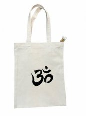 Ohm carrying bag